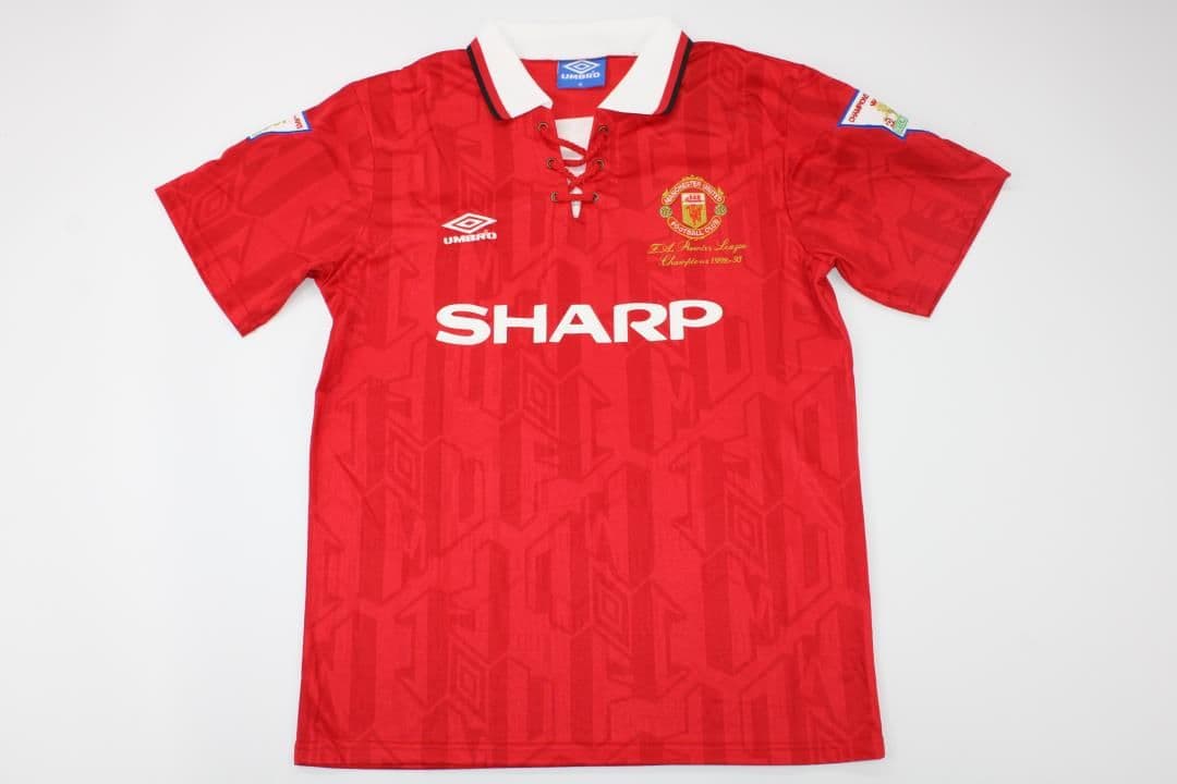 Manchester United 1993-94, Home with Champion Letters