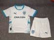 Marseille Kid Kit | 21 | White - Home