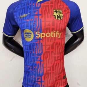Barcelona 2023-24, Blue Red Special Player Version