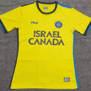 Maccabi Haifa 2023-24, Yellow