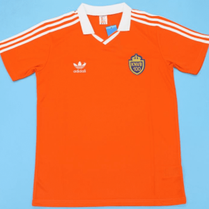 Netherlands 1988, Centennial Edition