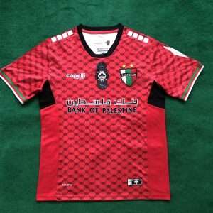 Palestino 25-26 Away