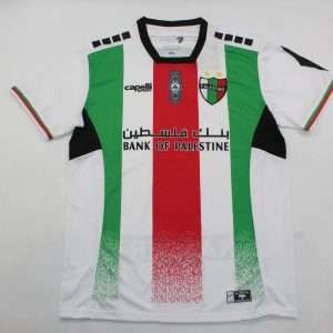 Palestino 25-26 Home