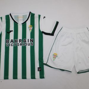 Cordoba Kids Home Kit 2025-2026
