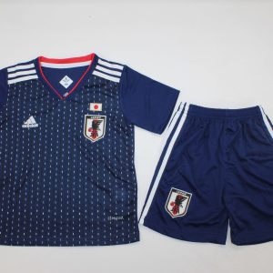Japan 2018 Kids Home Kit