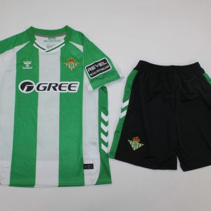 Real Betis Kids Home 2025-2026