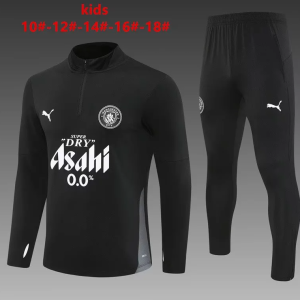 Manchester City Tracksuit 2025-2026 Black