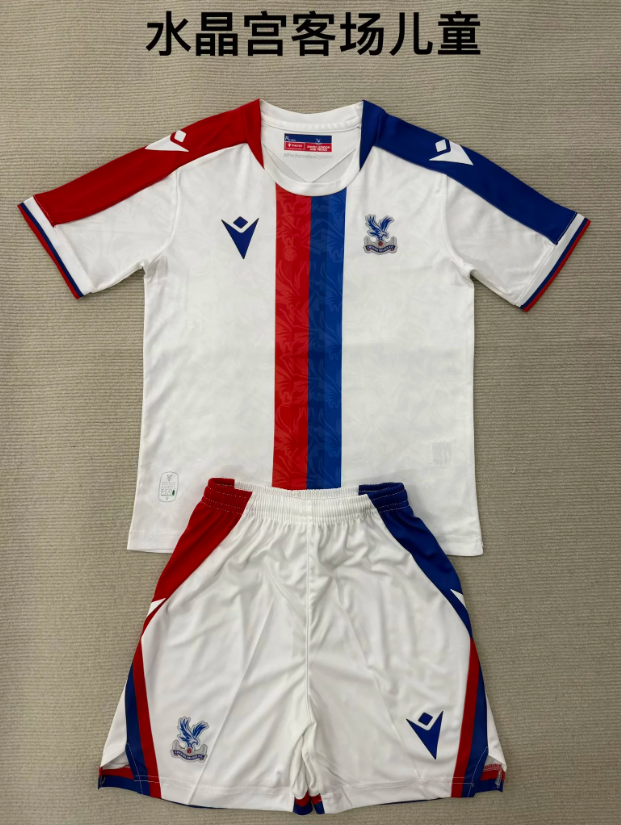 Crystal Palace Kids 2025-2026 Away Kit