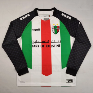 Palestine, Palestino Home 2025-2026 Long Sleeve