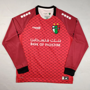 Palestine Palestino Red Away 2025-2026 Long Sleeve