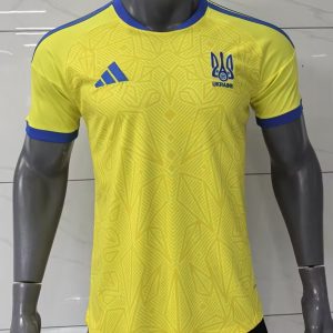 Ukraine 2026 Home